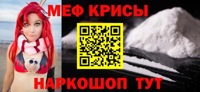 MDMA Premium VHQ Тула