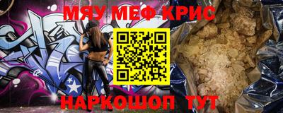 ГАЛЛЮЦИНОГЕННЫЕ ГРИБЫ Тулун