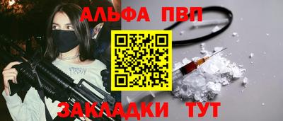 ГАЛЛЮЦИНОГЕННЫЕ ГРИБЫ Тулун