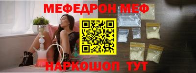 MDMA Premium VHQ Тула