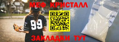 ГАЛЛЮЦИНОГЕННЫЕ ГРИБЫ Тулун