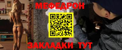 ГАЛЛЮЦИНОГЕННЫЕ ГРИБЫ Тулун