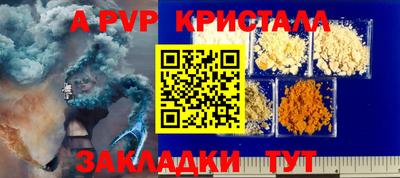 ГАЛЛЮЦИНОГЕННЫЕ ГРИБЫ Тулун