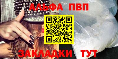 MDMA Premium VHQ Тула