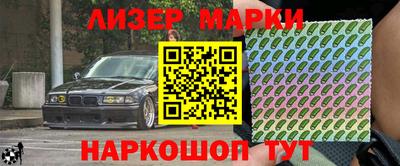 спайс Туймазы