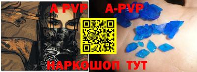 ГАЛЛЮЦИНОГЕННЫЕ ГРИБЫ Тулун