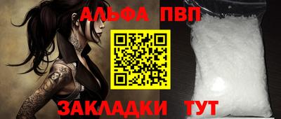 MDMA Premium VHQ Тула