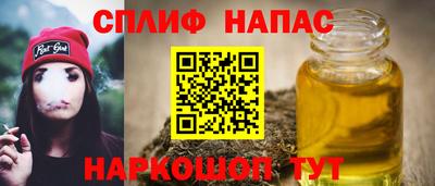 ГАЛЛЮЦИНОГЕННЫЕ ГРИБЫ Тулун