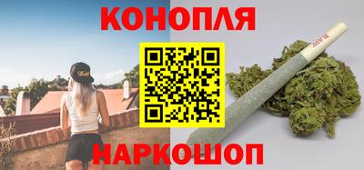 спайс Туймазы