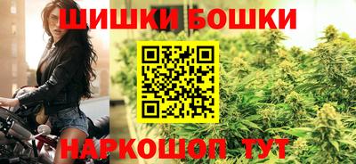 ГАЛЛЮЦИНОГЕННЫЕ ГРИБЫ Тулун