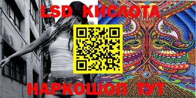 MDMA Premium VHQ Тула
