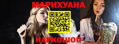 MDMA Premium VHQ Тула