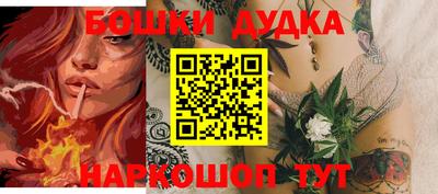 MDMA Premium VHQ Тула