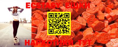 MDMA Premium VHQ Тула