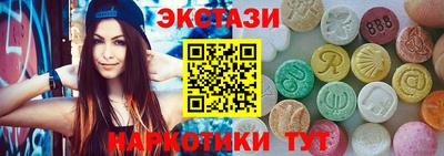 MDMA Premium VHQ Тула
