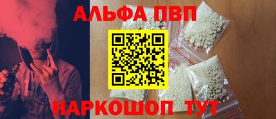 ГАЛЛЮЦИНОГЕННЫЕ ГРИБЫ Тулун
