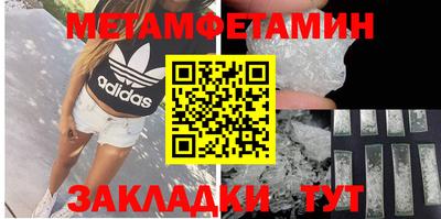 ГАЛЛЮЦИНОГЕННЫЕ ГРИБЫ Тулун