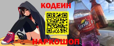 ГАЛЛЮЦИНОГЕННЫЕ ГРИБЫ Тулун