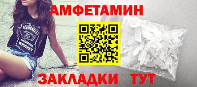 MDMA Premium VHQ Тула