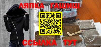 спайс Туймазы
