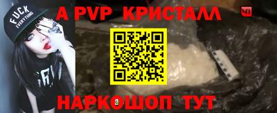 ГАЛЛЮЦИНОГЕННЫЕ ГРИБЫ Тулун