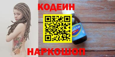 MDMA Premium VHQ Тула