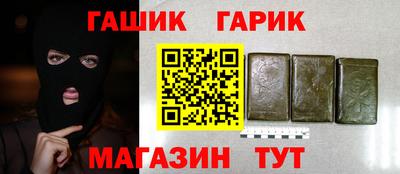 ГАЛЛЮЦИНОГЕННЫЕ ГРИБЫ Тулун