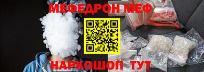 ГАЛЛЮЦИНОГЕННЫЕ ГРИБЫ Тулун